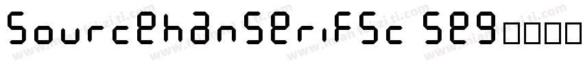 sourcehanserifsc seg字体转换